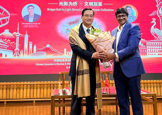 China–India BRICS Dialogue & Chinese Film Screening